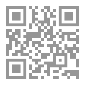 Qr Code القرين منصور عبد الحكيم