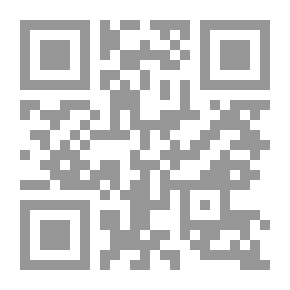 Qr Code His Highness Sheikh Saad Al-Abdullah Al-Salem Al-Sabah; Bright Glimpses Of His Life History