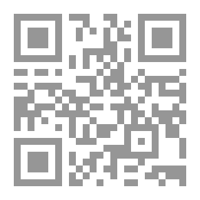 Qr Code ما سر الربح من الإنترنت