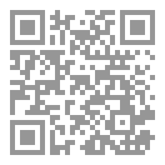Qr Code ضواحي سلّة الخيزران