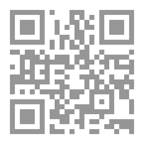 Qr Code ديوان البوح