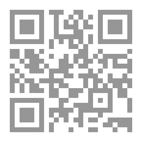 Qr Code Annulment Lawsuit Before The Administrative Court - Two Parts In A Volume
