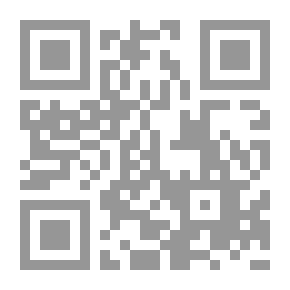 Qr Code حماية وسلام