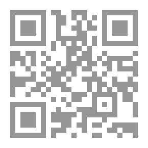 Qr Code الكستناء بور ، 1932