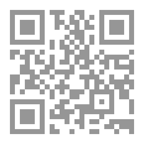 Qr Code Flags Of Guidance (4) Imam Hassan Bin Ali Al-Mujtaba - Peace Be Upon Him