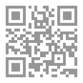 Qr Code سيكولوجية الكذب ؛ ظاهرة الكذب وكشفه