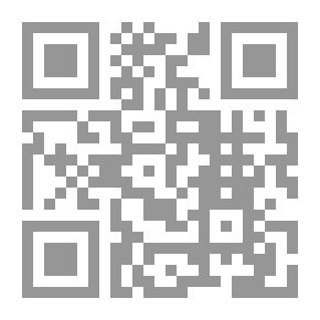 Qr Code Livelihood Crutch