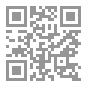 Qr Code الاجوبة الواضحة علي شبهات التفكير والجهاد