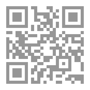 Qr Code يوم الزفاف رومانسيات شهر العسل ( سلسلة السعادة الزوجية )