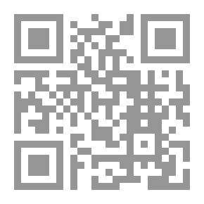 Qr Code رماد الحب