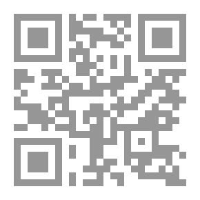 Qr Code Delights And Days
