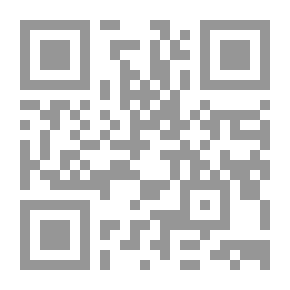 Qr Code صلاة التراويح (صلوا كما رأيتموني أصلي) رواه البخاري
