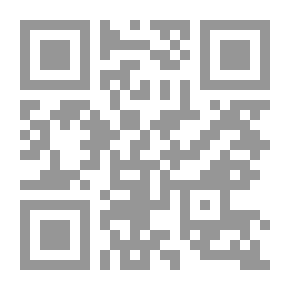 Qr Code Ibn Al-Kizani, The Egyptian Sufi Poet, His Life And His Poetry: (Literary Studies Library Series; 39)