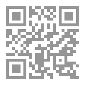 Qr Code Lust Is Like Mathematics - And Nostalgia Is Like Engineering