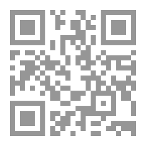 Qr Code البدائي الذي يسكننا