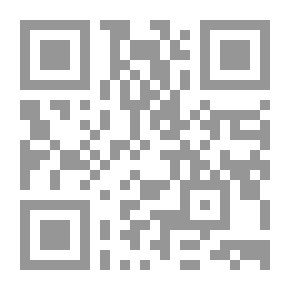 Qr Code المبادئ الأساسية لتدريب كرم القدم