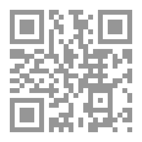 Qr Code بحوث التنمية في المناطق العربية الجافة - زهرة الصبار