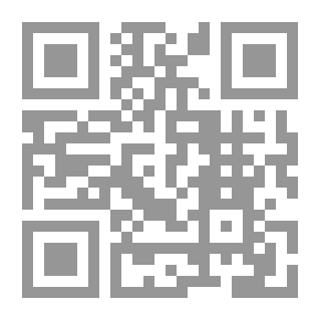 Qr Code قوية الشخصية