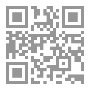 Qr Code التعلم والتعليم في الدول النامية : البحث والسياسة في أهداف التنمية للأمم المتحدة بعد عام 2015 م