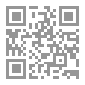 Qr Code تجــارة الرقيــق بين بـلاد المغــرب والسـودان الغــربي ( خــــلال عصـري المرابطيــن والموحــديــن )