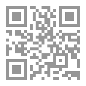 Qr Code أفواه الزمن