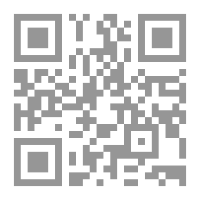 Qr Code نسيم ودعسوقة - المرحلة الثانية