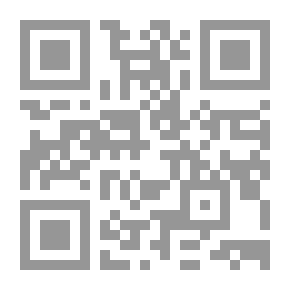 Qr Code Unknown Island