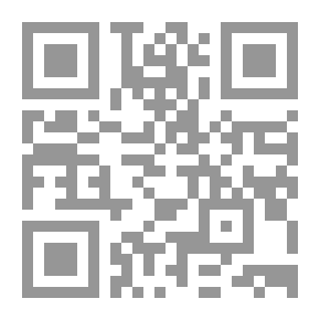 Qr Code طالع ع بالي فل