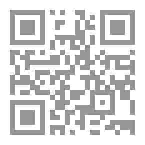 Qr Code للعلم بالشيء..
