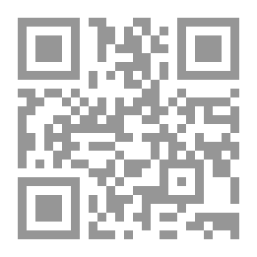 Qr Code تطور ميزان الحرارة 1592-1743