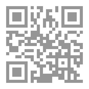 Qr Code مجلة الوعي العدد 163