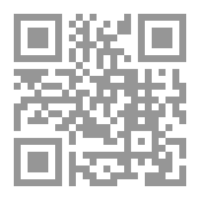 Qr Code الإسلام وتطور الأحياء