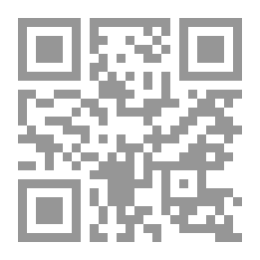 Qr Code The World Of Knowledge #7: Ethics And Clusters In Global Politics