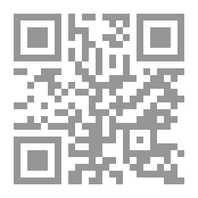 Qr Code The Snare