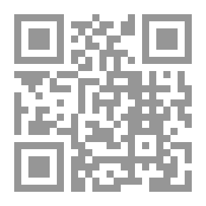 Qr Code مبادىء علم الهيئة لاجل استعمال المدارس