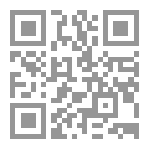 Qr Code من الأفضل كتمان السر - مصير عائلتين مرتبطتين إلى الأبد - الجزء الثالث