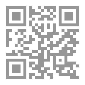 Qr Code The Wooden Horse