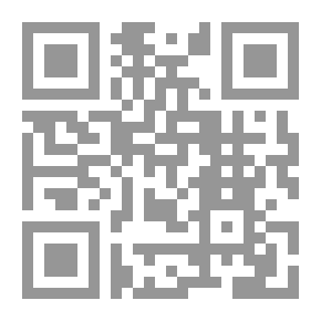 Qr Code عناصر ميكانيكا الموجة