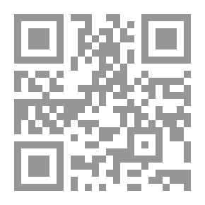 Qr Code تقنية التشييد ؛ تشييد المنزل