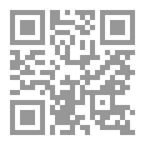 Qr Code عودة الفلوص