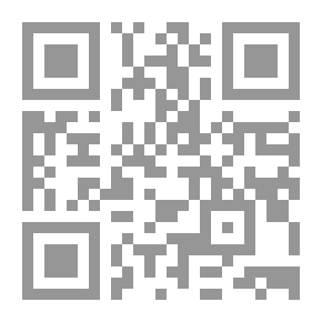 Qr Code مرتفعات وذرينغ (عربي - إنجليزي)