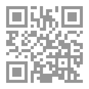 Qr Code المناهج الفلسفية