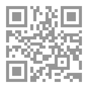 Qr Code التربية الأسس والتحديات