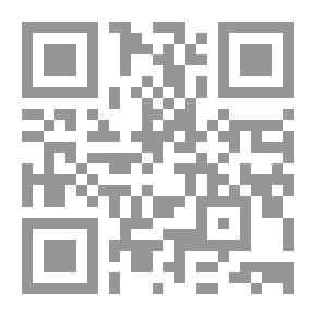 Qr Code الكلمات المتقاطعة وشبكات التسلية