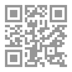 Qr Code عند البلاء ناديا زهراء