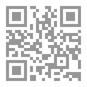 Qr Code المعري ذلك المجهول رحلة في فكره وعالمه النفسي