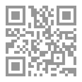 Qr Code أبو الحسن الندوي رائد الأدب الإسلامي