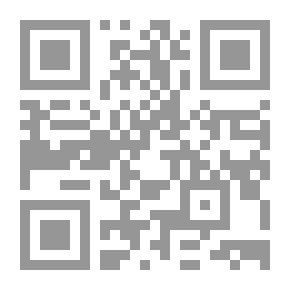 Qr Code شطح المدينة