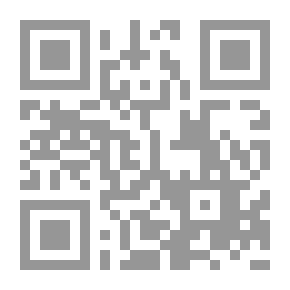 Qr Code Beyond The Rocks: A Love Story