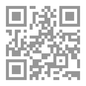 Qr Code المبادئ والأساليب التربوية في نهج البلاغة